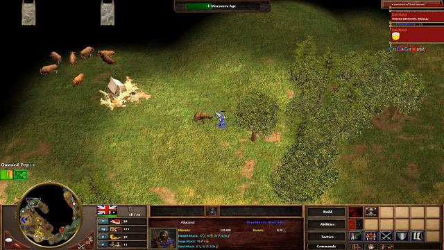 AOE 3 TG 12 окт. 2020 смотреть онлайн