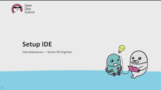 5.4. Setup IDE (VSCode) - ODS MLOps course 2024 смотреть онлайн