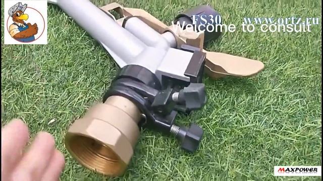 Спринклер FS30 для орошение, водомет, полив смотреть онлайн