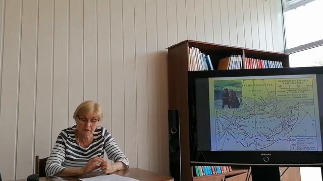 Витус Беринг смотреть онлайн