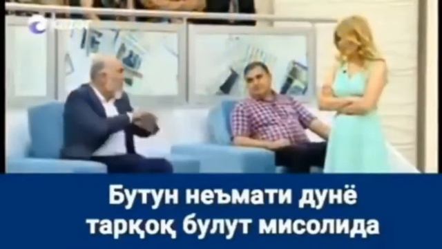 Очень классная текст смотреть онлайн