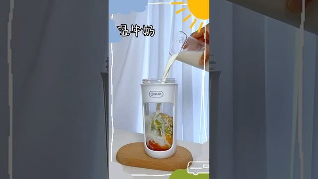 If you have a juicer , try this Smoothie смотреть онлайн