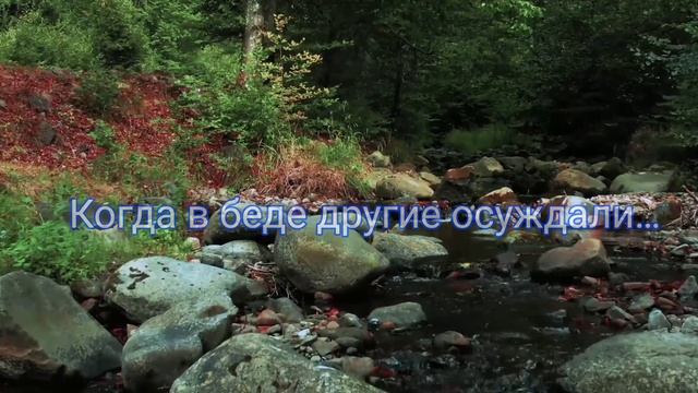 Стихи' Пусть ценят вас, как цените и вы...' автор Ирина Самарина-Лабиринт. Читает Алексей Денисов. смотреть онлайн