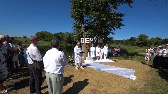 КРЕЩЕНИЕ СТАРШЕЙ ДОЧЕРИ смотреть онлайн