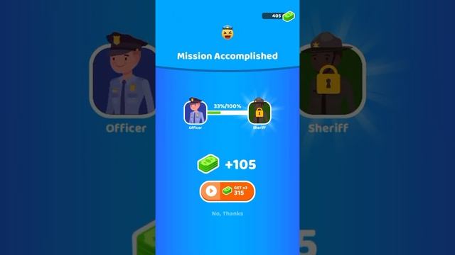 Police Quest - Gameplay IOS