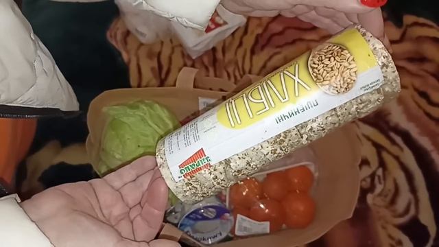 Распаковка продуктов для ПОХУДЕНИЯ.Сколько это стоит ?Привезла маме,идём дальше! смотреть онлайн