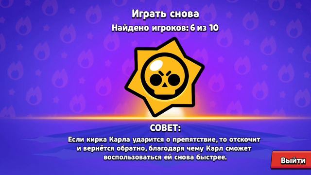 Апнула 20 РАНГ Лу?!Спасибо за просмотры) смотреть онлайн