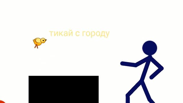 Не стоило мне покупать невров новейшего но цыплёнка | Рисуем мультфильмы 2