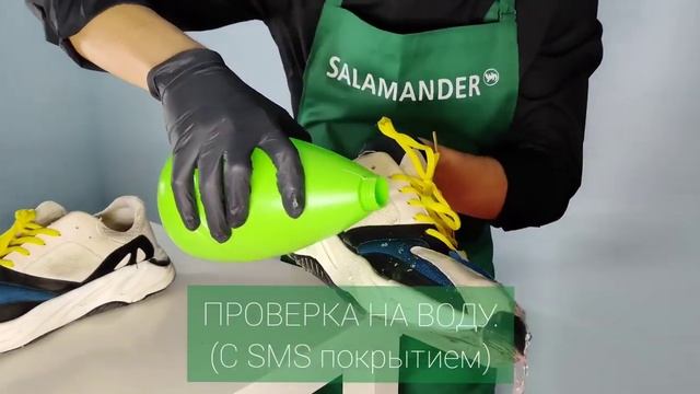 НИКТО НЕ ЗНАЛ! КАК ПРАВИЛЬНО УХАЖИВАТЬ ЗА ОБУВЬЮ! смотреть онлайн