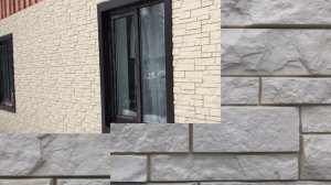 Монтаж фасадных панелей Альта Профиль ШОТЛАНДСКИЙ КАМЕНЬ абердин