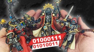 Адептус Механикус - обзор фигурок Warhammer 40k от JoyToy