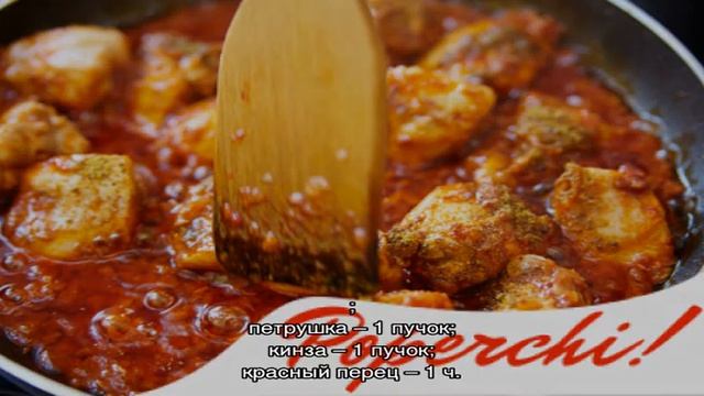 Кулинарные приключения