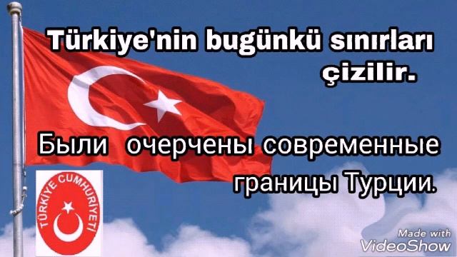 ТУРЕЦКИЙ ЯЗЫК ДЛЯ НАЧИНАЮЩИХ,Rusça,Türkçe öğreniyorum, Аудирование.Pratiktürkçe,Практика. УровеньА смотреть онлайн