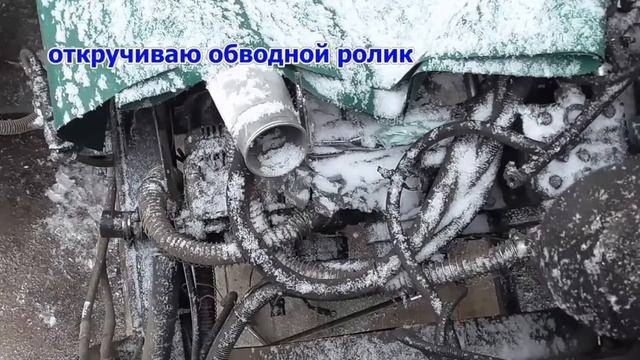 Снимаю переднюю крышку двигателя ММЗ Д245 35 Е4 смотреть онлайн