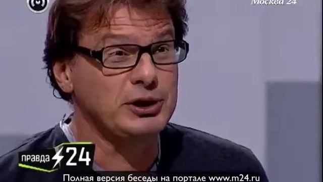 Пиар на личной жизни – Юлия Пересильд смотреть онлайн