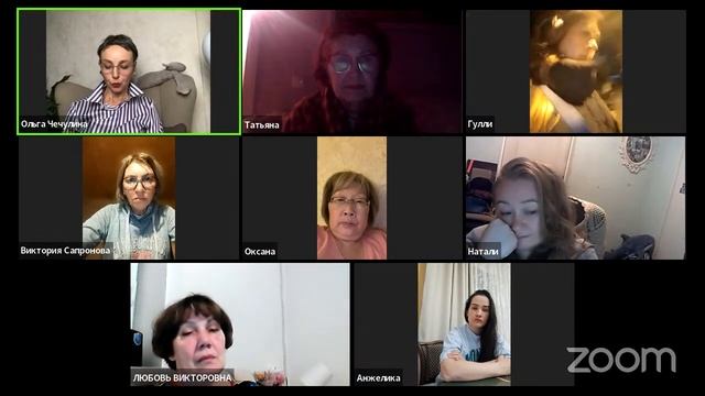 Разговор по душам. Мои инсайты смотреть онлайн