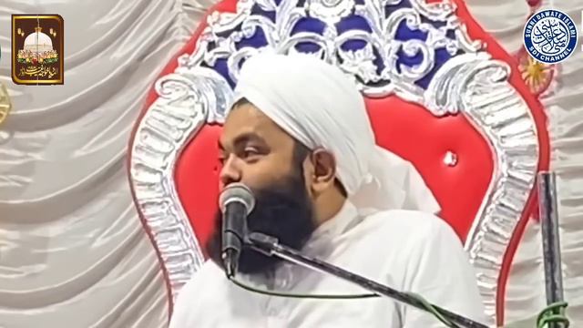 Bakra Eid Se Phle Ye Bayan 1 Baar Jarur Sune | Sayyed Aminul Qadri смотреть онлайн