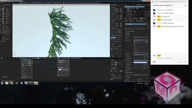 Пробую создать игру на Blender Armory 3d 5