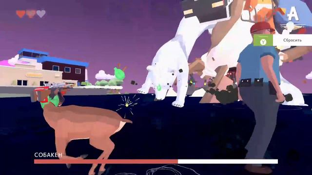 DEEEER Simulator 2021. Игра для настоящих психов | Трэш обзор | Лампово - Угарный стримец :) смотреть онлайн