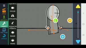 [RUS] Madness Combat animation tutorial (Рисуем Мультфильмы 2/Animating Touch 2)