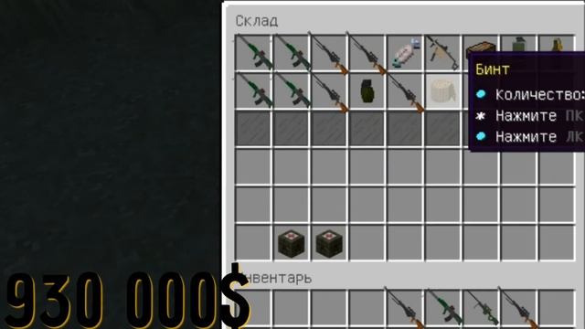 ОБЗОР ОСОБНЯКОВ САМОГО БОГАТОГО ИГРОКА MINECRAFT DAYZ BATTLEGROUND | ОСОБНЯКИ #RED_LIGHTING смотреть онлайн