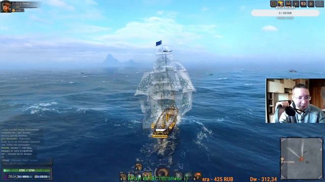 Стрим World of sea battle, WOSB ☠ Краткий стрим перед переездом. смотреть онлайн