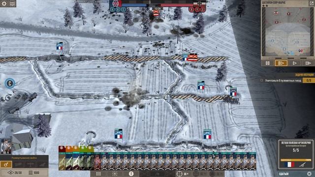 Окопы в 3 линии / The Great War: Western Front: прохождение №2.3 смотреть онлайн