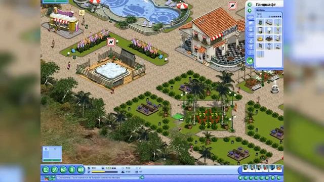 Не покидай меня! ➤ Beach Life #9 смотреть онлайн