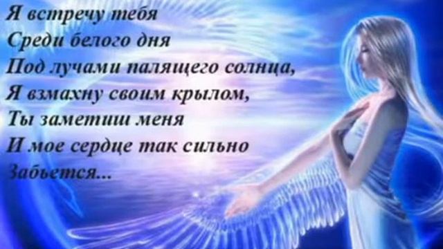 Видео-подарок мужа, 2009 год . Набережные Челны. смотреть онлайн