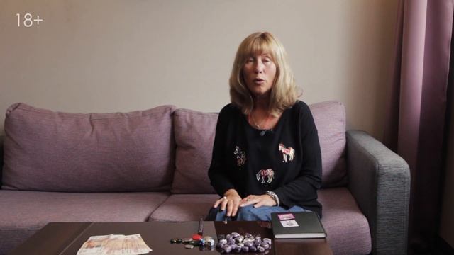 ЭКСПРЕСС МЕТОДЫ ПРИВЛЕЧЕНИЯ ДЕНЕГ. Что Делать, Когда Деньги Нужны Еще Вчера? Магия. Руны. Ритуалы смотреть онлайн