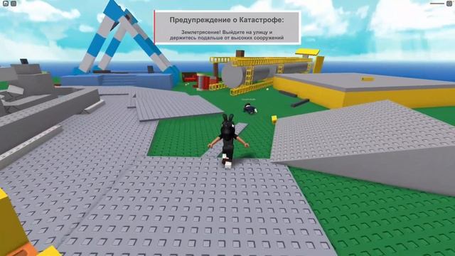 Забытые Плейсы Роблокса!? смотреть онлайн