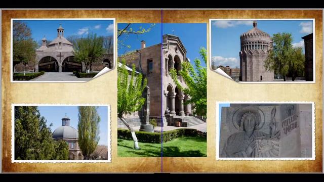 Фото книга Армения смотреть онлайн