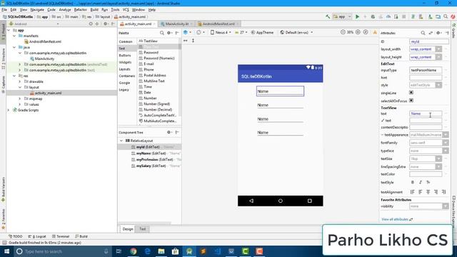 Android Kotlin Tutorials SQLite Database Part#1 смотреть онлайн