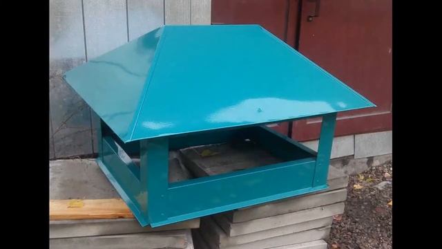 зонты на трубы дымовые и вентиляции. мастерская Альфа-Сталь. смотреть онлайн