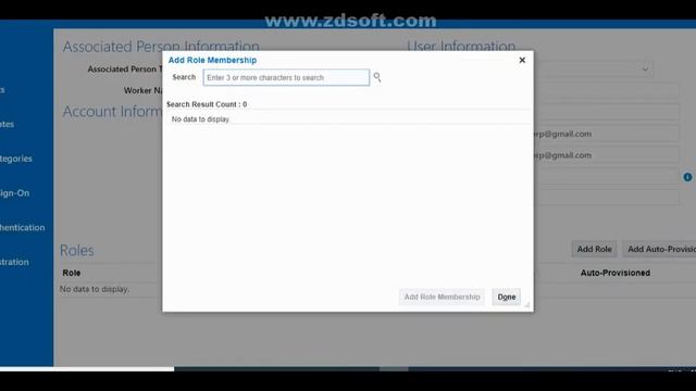 Security Console in Oracle Fusion Application смотреть онлайн