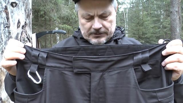 БРЮКИ Helikon Tex Pilgrim