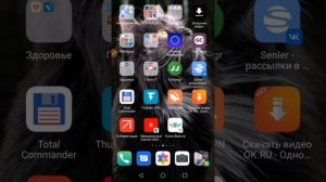 Как создать ярлык на телефоне из яндекс