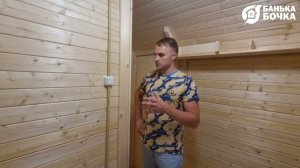 Система вентиляции, вытяжка в бане-бочке, доп. опция