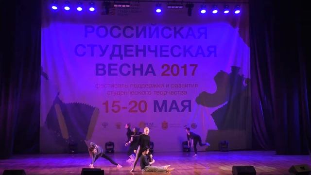Свердловская область Хореографический коллектив «Импульс» «Кривая» смотреть онлайн