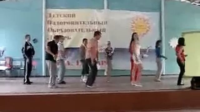 танец вожатых смотреть онлайн