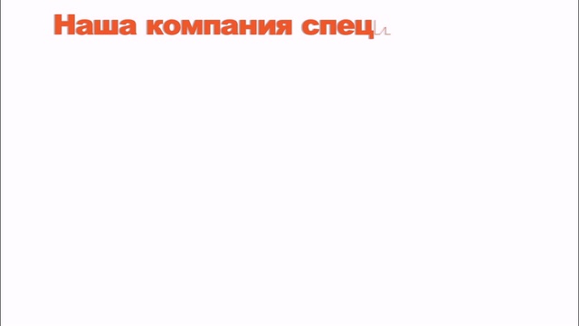 Купить-продать здание, помещение Кривой Рог смотреть онлайн