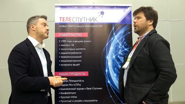 Александр Красовский («Евтелсат Нетворкс») о потенциале российского рынка спутникового ШПД смотреть онлайн