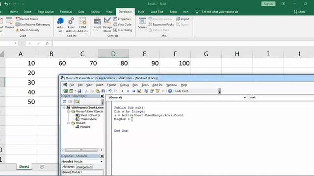 find usedrange used range in excel vba смотреть онлайн