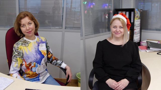 Новогоднее поздравление 2023 от экономического отдела ООО НПО «НТЭС» смотреть онлайн