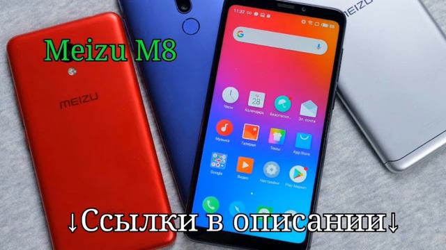 ПОДБОРКА САМЫХ КРУТЫХ СМАРТФОНОВ ДО 100 ДОЛЛАРОВ смотреть онлайн