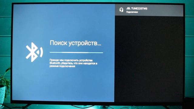 Домовладелец Профи