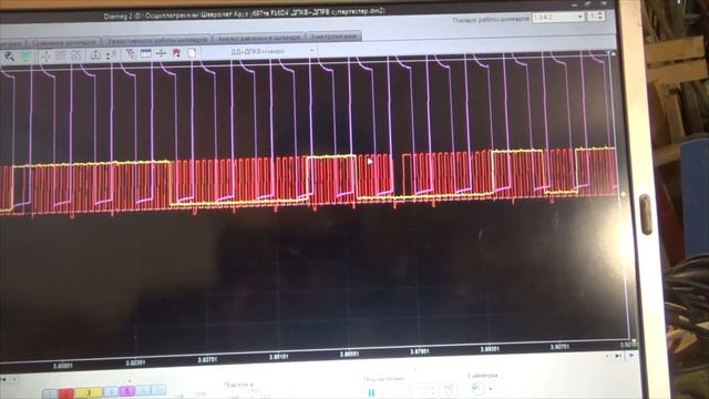 Шевроле Круз Двигатель F18D4. Диагностика ГРМ мотортестером Диамаг-2.