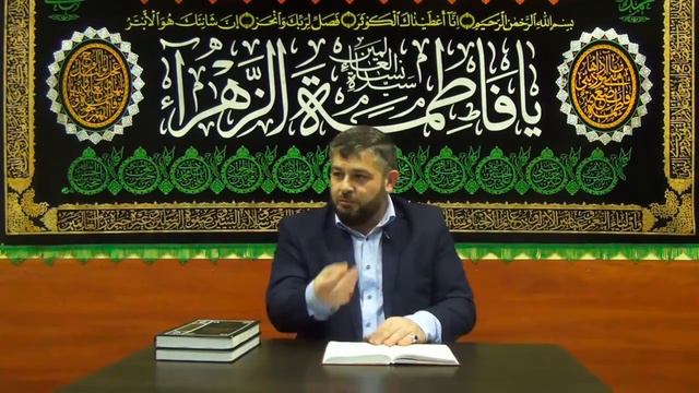 Seyyid Ağa Rəşid Quran Təfsiri 38 ( Ayətəl Kürsü 7 )