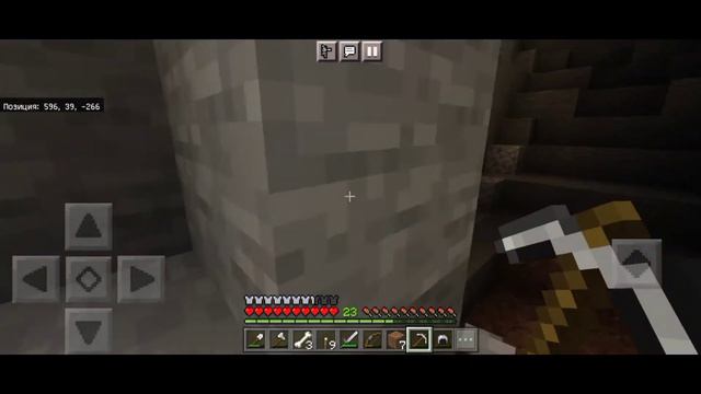 НАШЁЛ ДЕРЕВНЮ В МАЙНКРАФТ смотреть онлайн