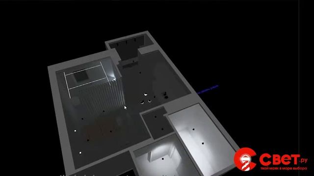 Проект освещения БЕСПЛАТНО СВЕТ РУ смотреть онлайн